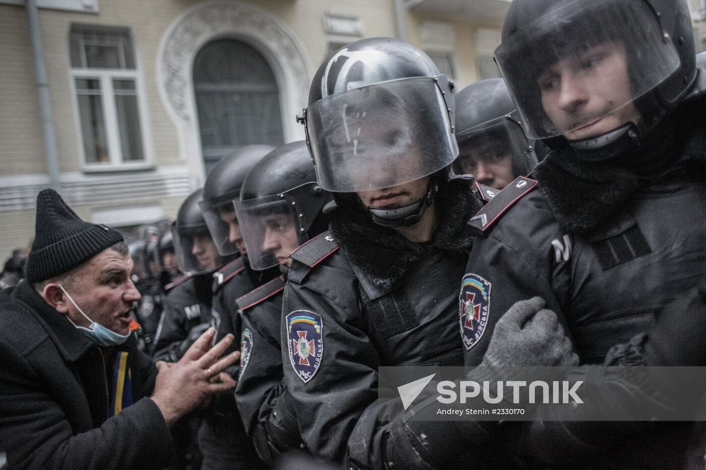 Rally to support EU integration in Kiev