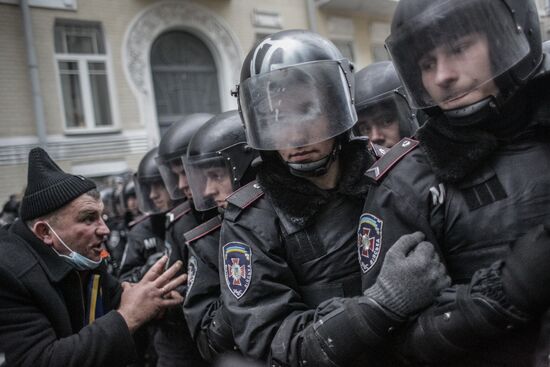 Rally to support EU integration in Kiev