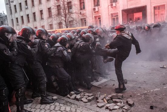 Rally to support EU integration in Kiev