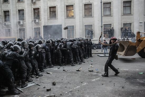 Rally to support EU integration in Kiev