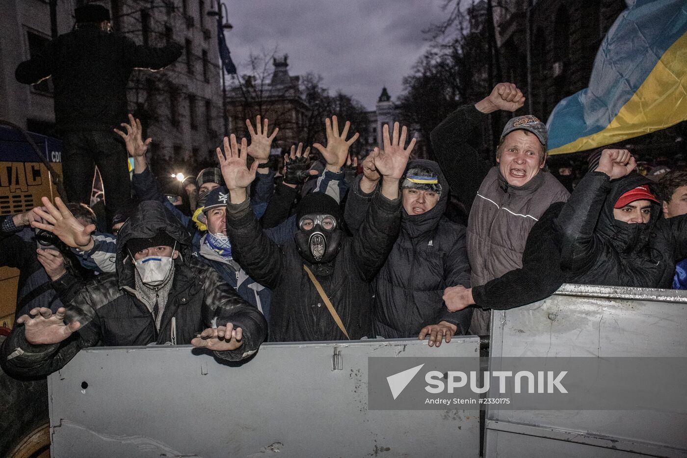 Rally to support EU integration in Kiev