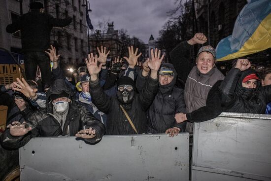 Rally to support EU integration in Kiev