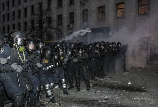 Rally to support EU integration in Kiev