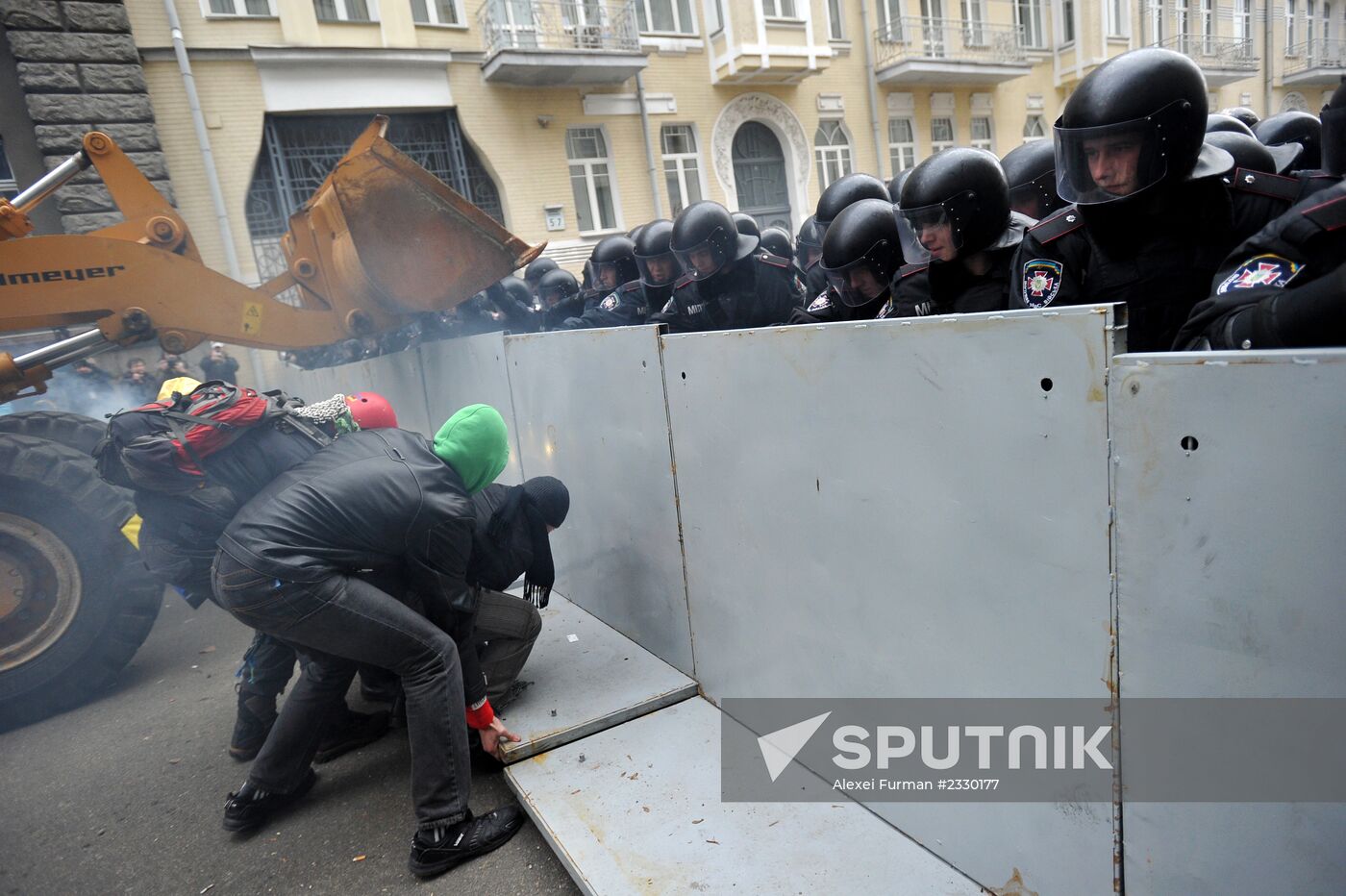 Rally to support EU integration in Kiev