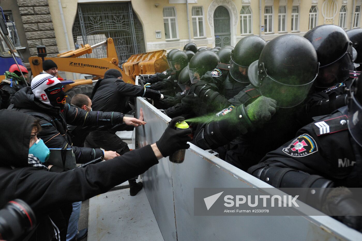 Rally to support EU integration in Kiev