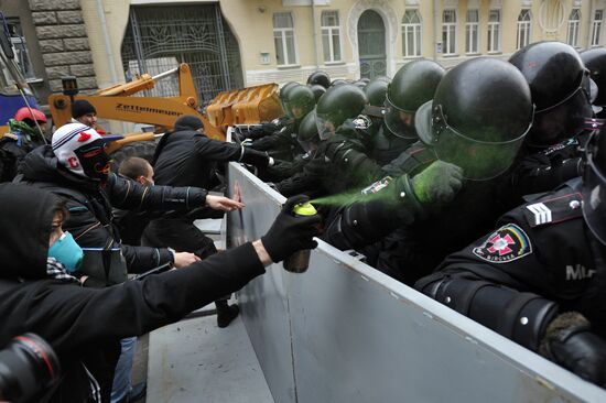 Rally to support EU integration in Kiev