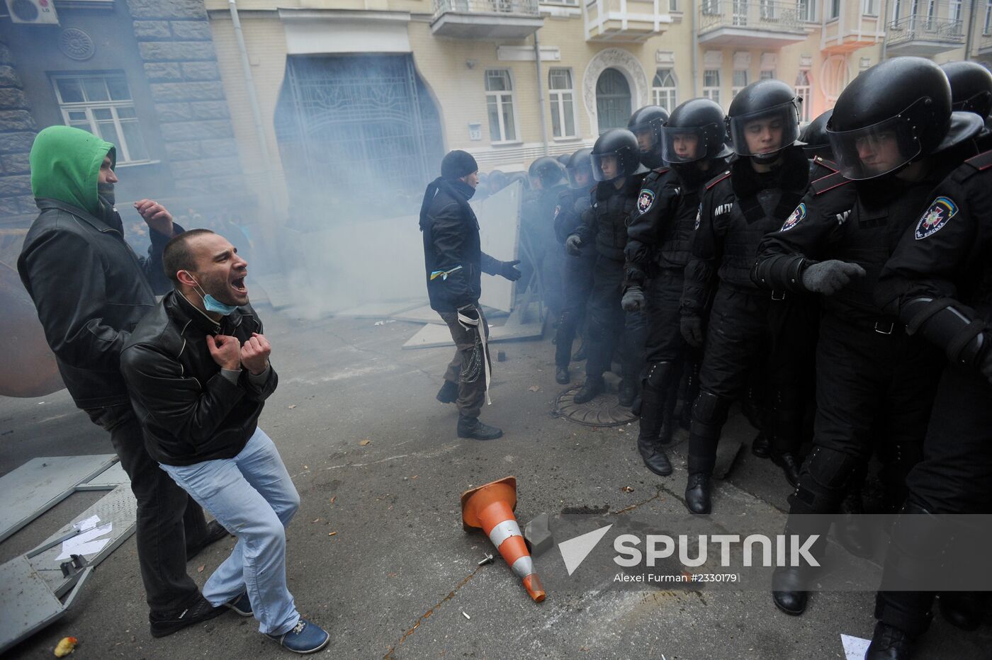 Rally to support EU integration in Kiev