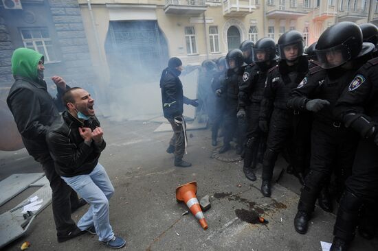 Rally to support EU integration in Kiev