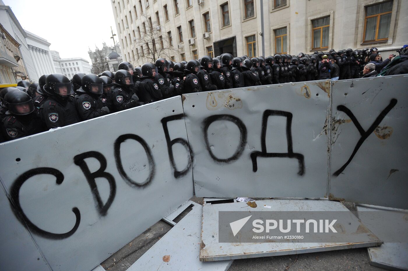 Rally to support EU integration in Kiev