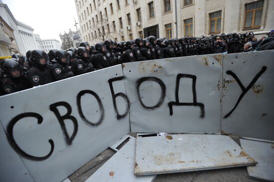 Rally to support EU integration in Kiev