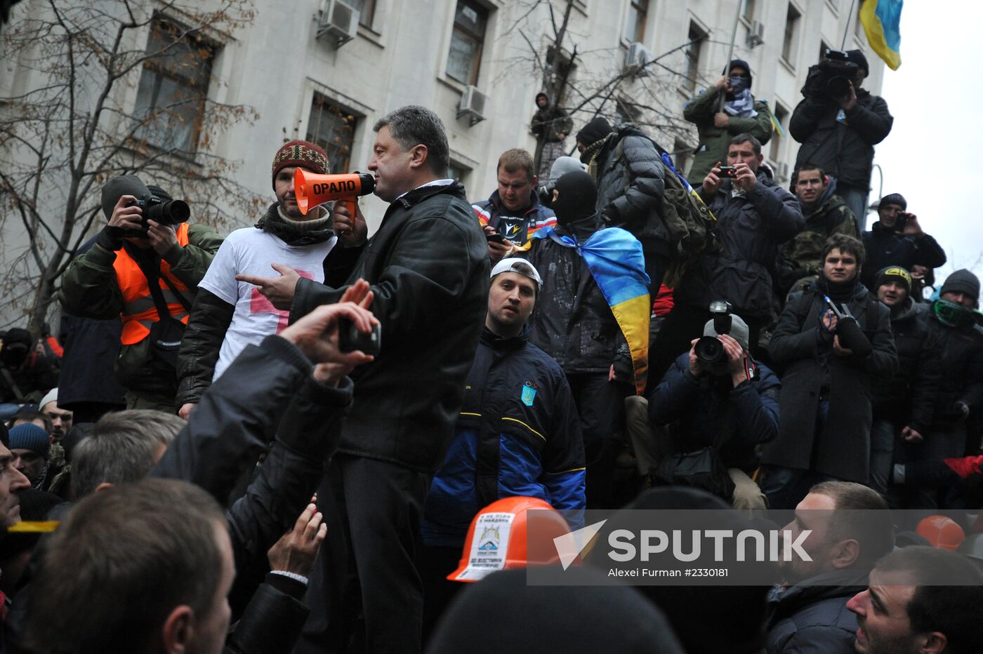 Rally to support EU integration in Kiev