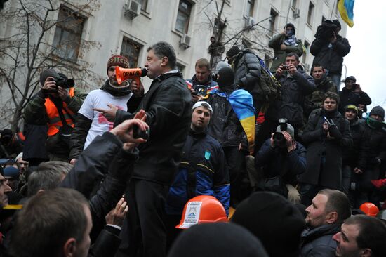 Rally to support EU integration in Kiev