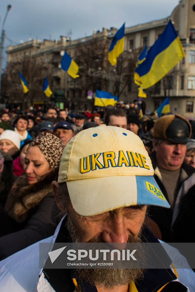 Supporters of Ukraine's EU integration rally in Kharkov