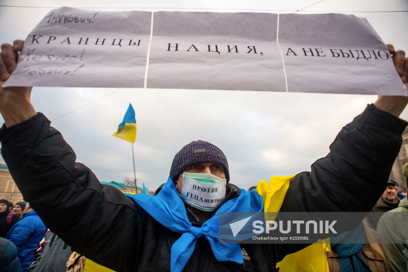 Supporters of Ukraine's EU integration rally in Kharkov