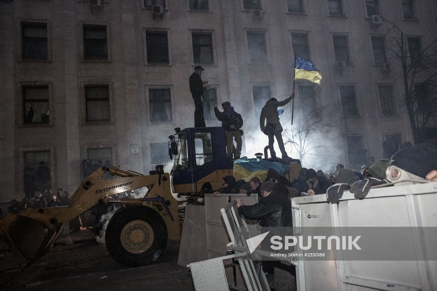 Rally to support Ukraine's EU integration