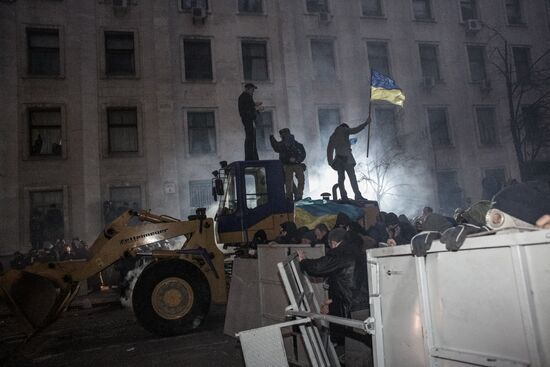 Rally to support Ukraine's EU integration