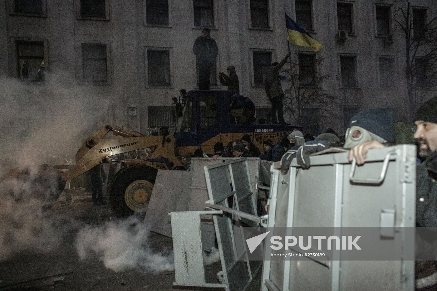 Rally to support Ukraine's EU integration