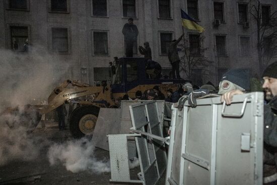 Rally to support Ukraine's EU integration