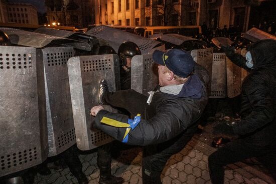 Rally to support Ukraine's EU integration