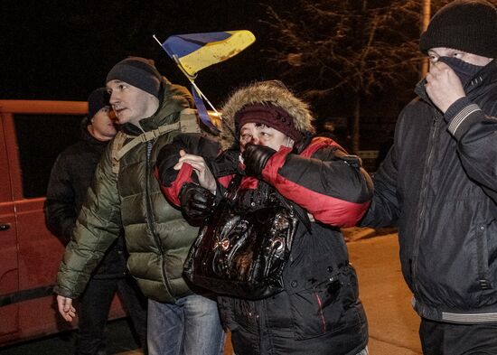 Rally to support Ukraine's EU integration