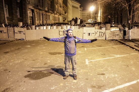 Rally to support Ukraine's EU integration