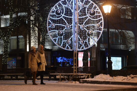 Illumination in Moscow