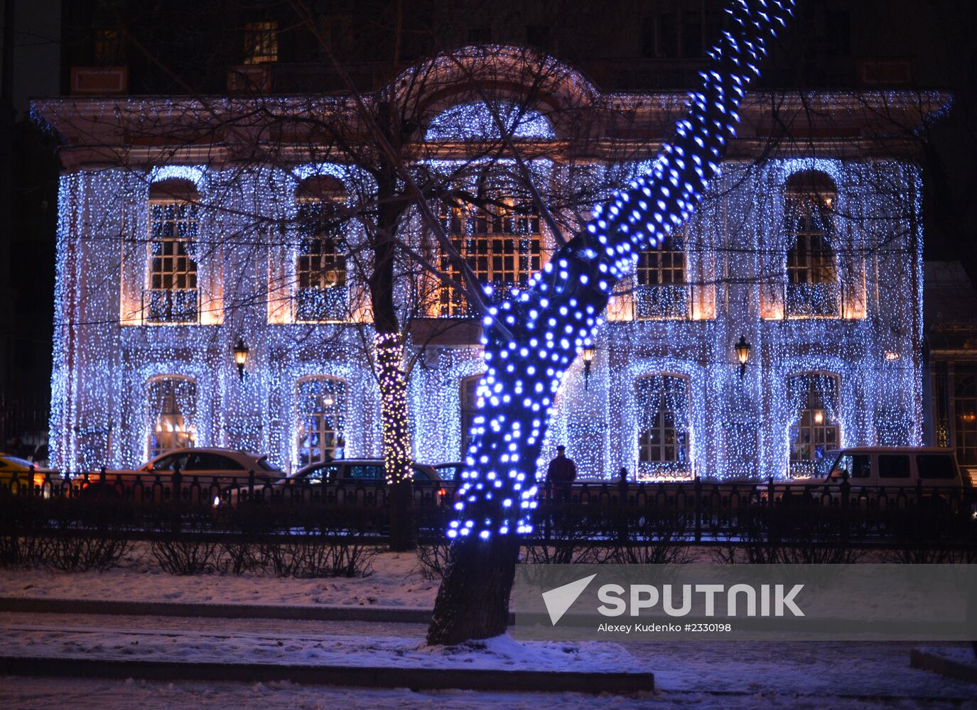 Illumination in Moscow