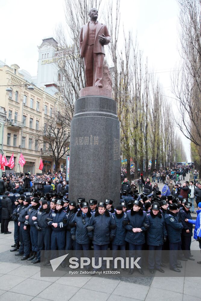 Rally to support EU integration in Kiev
