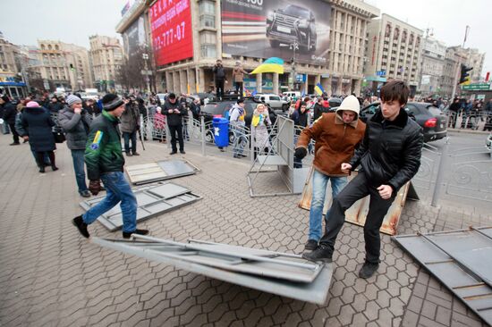 Rally to support EU integration in Kiev