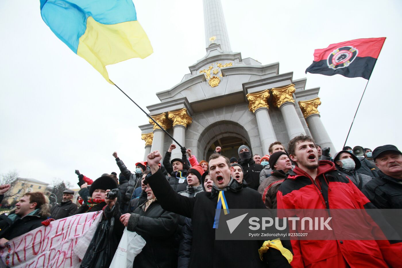 Rally to support EU integration in Kiev