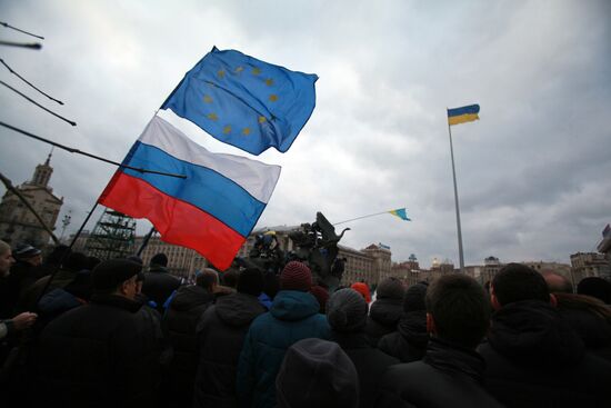 Rally to support EU integration in Kiev