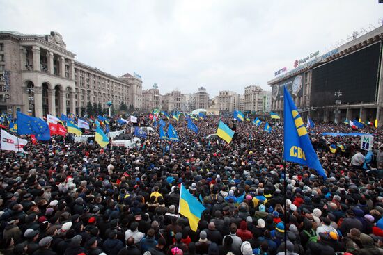 Rally to support EU integration in Kiev