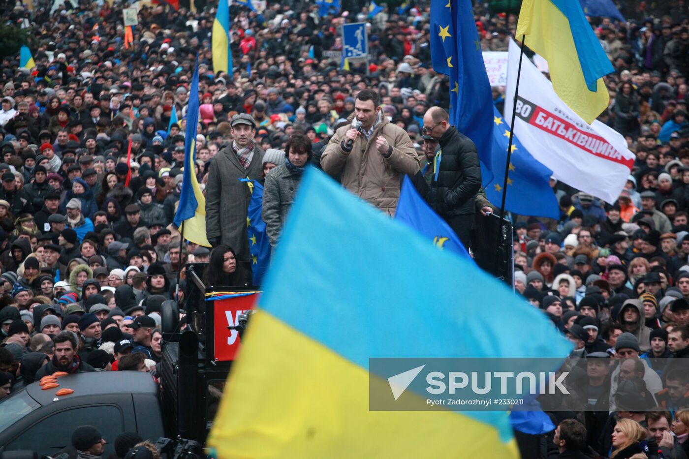 Rally to support EU integration in Kiev