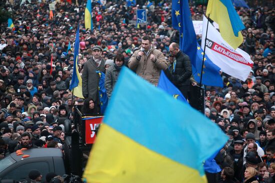 Rally to support EU integration in Kiev