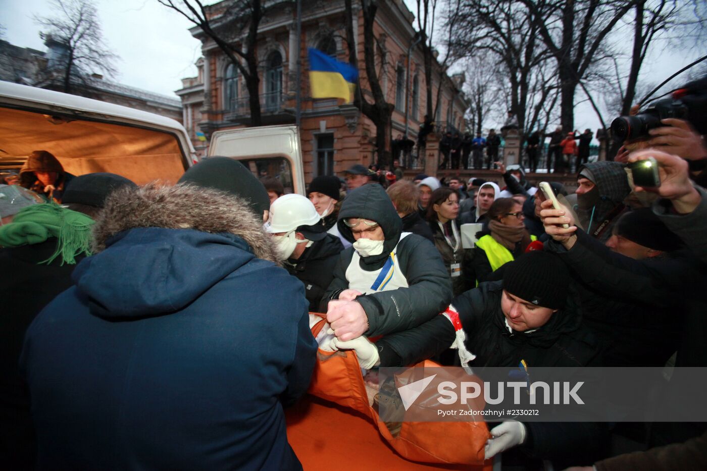 Rally to support EU integration in Kiev