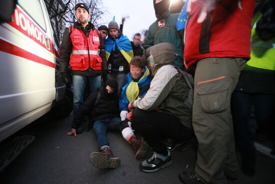 Rally to support EU integration in Kiev