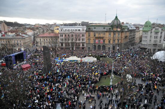 Rally to support Ukraine's EU integration in Lviv