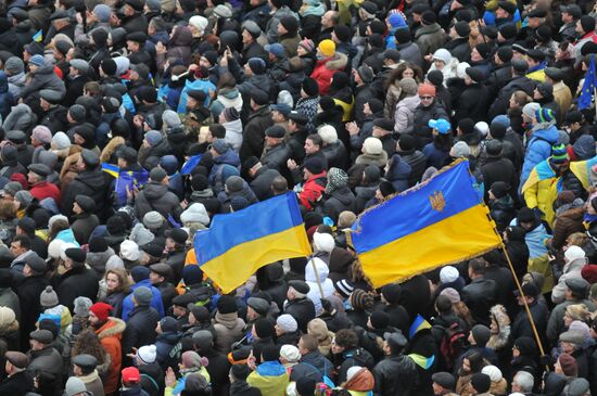 Rally to support Ukraine's EU integration in Lviv