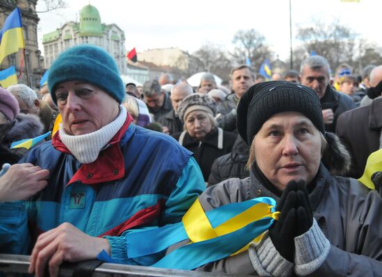 Rally to support Ukraine's EU integration in Lviv