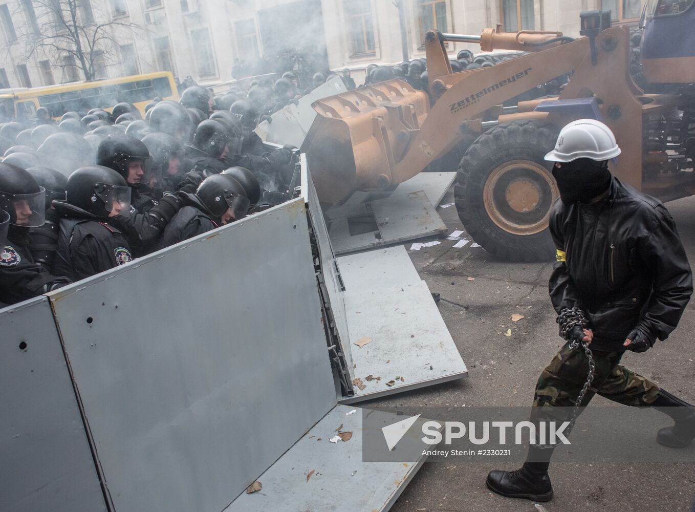 Rally to support Ukraine's EU integration