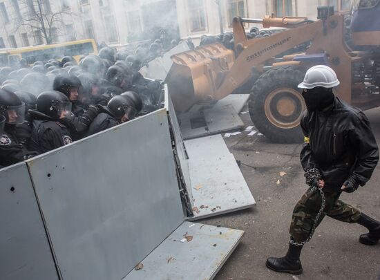 Rally to support Ukraine's EU integration