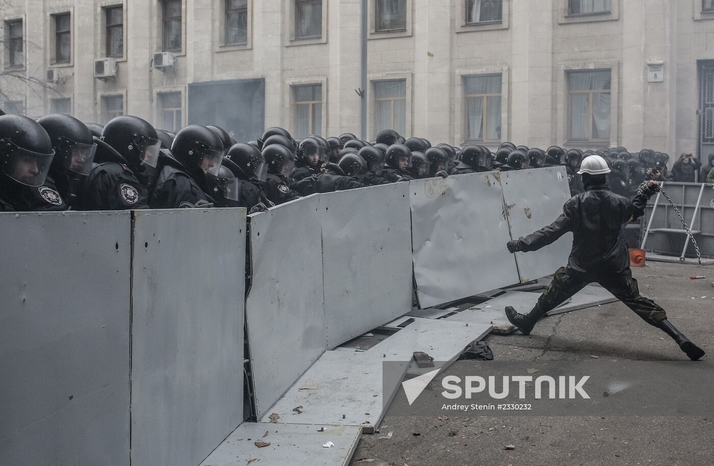 Rally to support Ukraine's EU integration