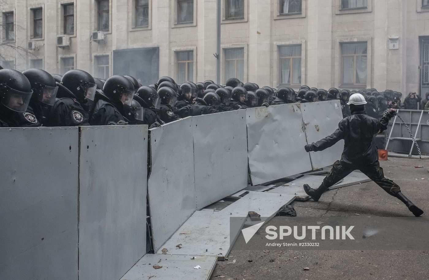 Rally to support Ukraine's EU integration