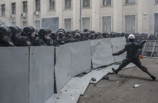 Rally to support Ukraine's EU integration