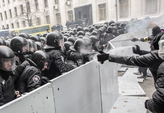 Rally to support Ukraine's EU integration
