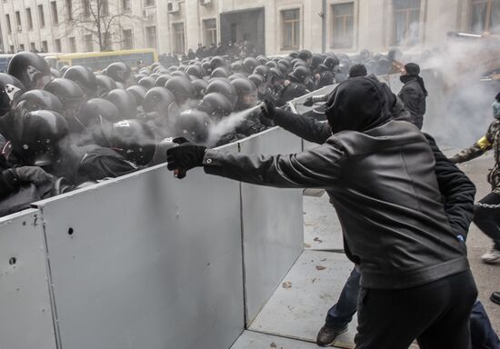 Rally to support Ukraine's EU integration
