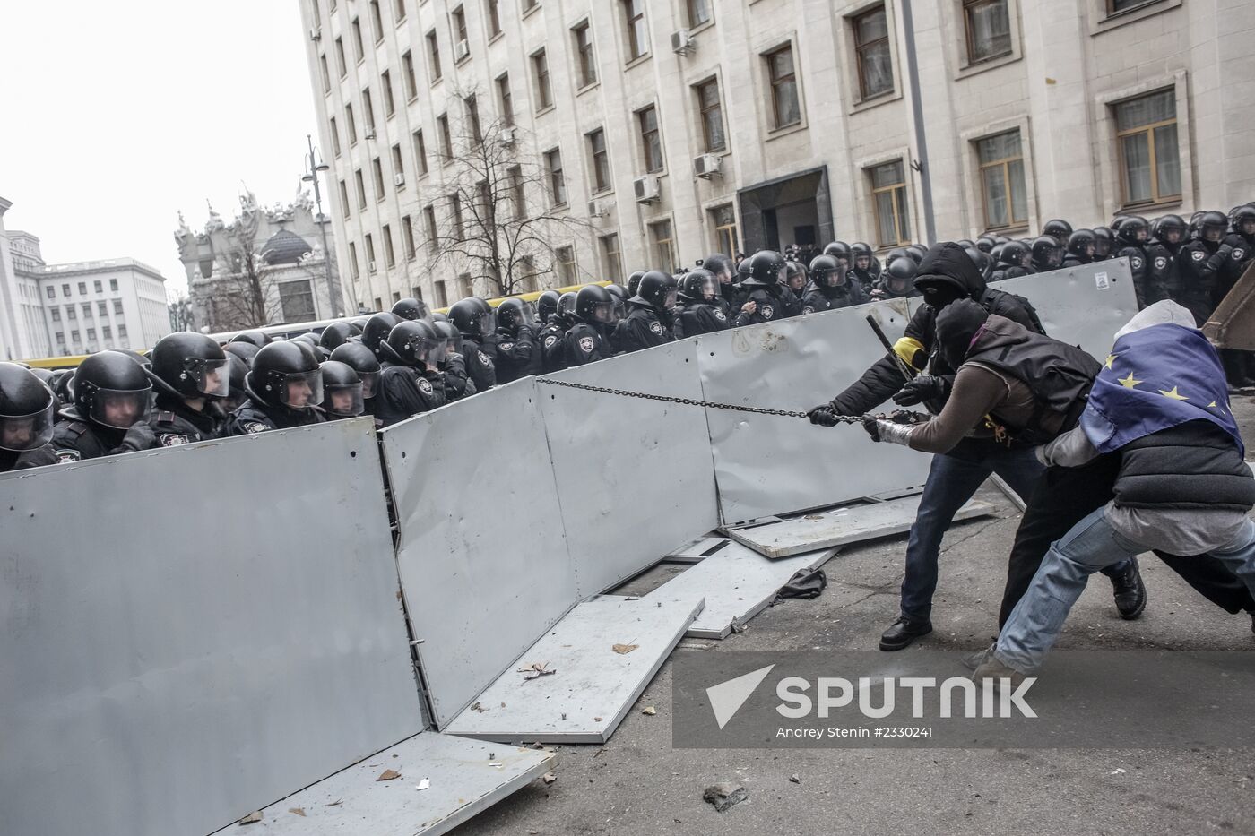 Rally to support Ukraine's EU integration