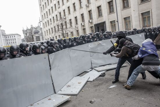 Rally to support Ukraine's EU integration