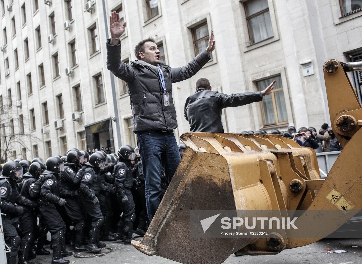 Rally to support Ukraine's EU integration