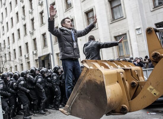 Rally to support Ukraine's EU integration